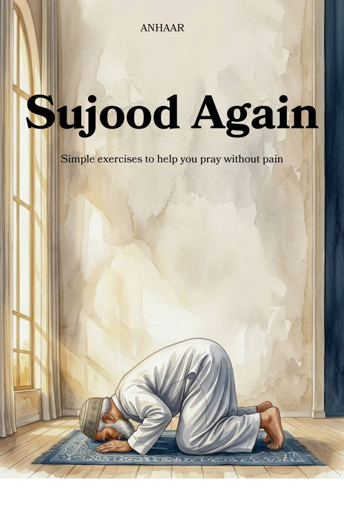 FREE Sujood Again Rehab Digital Guide