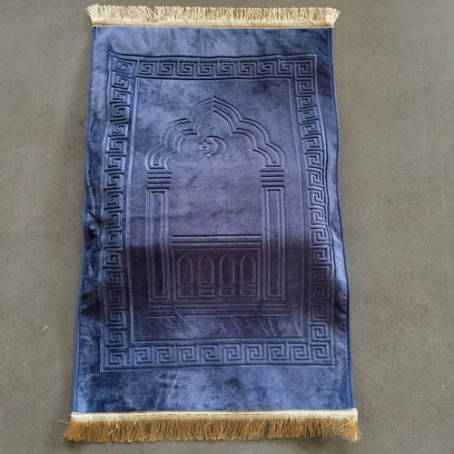 The Sakinah Mat Bundle